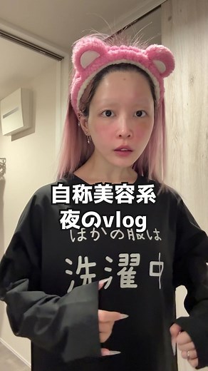 魅力的な髪を保つためのヘアマスクの重要性