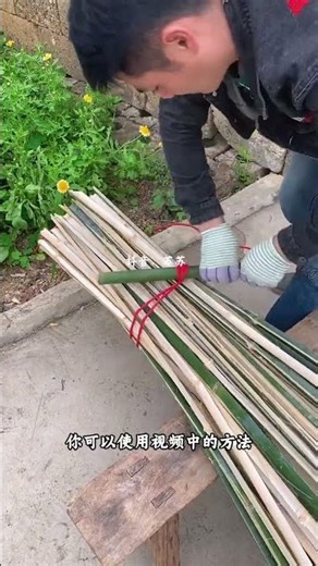 One person's binding method is a technical job that ordinary people cannot do. Bundling skills