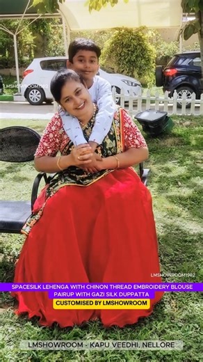 lmshowroom on Instagram: "💥 Customized By @lmshowroom1982 Customized elegance, crafted just for you 💫 😍 Space Silk Lehenga beautifully paired with a Chinon thread embroidery blouse and a luxurious Gazi silk dupatta — designed to make every moment special. ✨ All types of customisation available 📍 Visit us at Kapu Veedhi, Nellore 📞 Online orders & video call shopping available 📩 DM or Call: +91 98852 22227 Your One-Stop Fashion Destination ❤️ @lmshowroom1982 — Trusted since 1982 --- "Customi