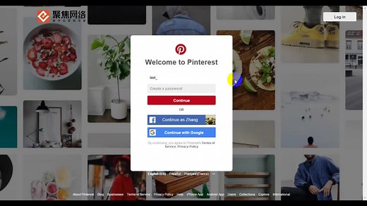 Pinterest账户注册步骤！广州聚焦网络