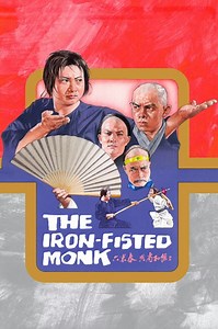 The Iron-Fisted Monk (1977) - AZ Movies