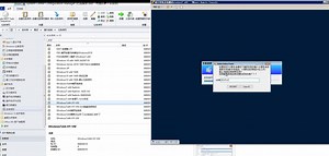 SCCM OSD 部署操作系统更改计算机名字为主板序列号SN