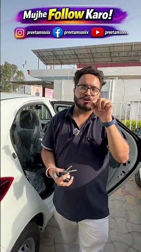 2026 Tata Tiago Pure 🔥 Best Budget Variant? | Full Features & Details
