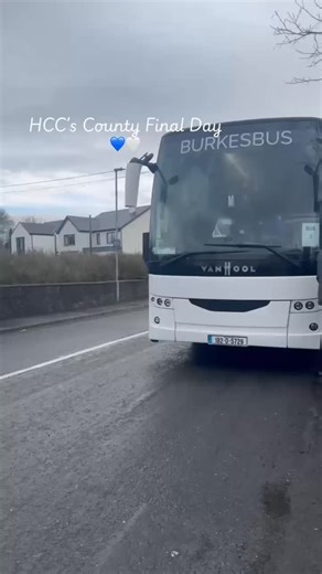 🏆 Connacht Camogie Champions! 🏆 Huge congratulations to the High Cross College Tuam camogie team & management on a fantastic victory over Coláiste na Coiribe, claiming the Connacht title with a thrilling scoreline of 1.13 to 2.7 🙌 An outstanding performance filled with skill, determination and teamwork — a result to be proud of! Well done to all players, mentors and supporters on this brilliant achievement 💙💛 🏑🎉 Our HCC Camogie teams are proudly sponsored by @moyloughconcrete Thank you to
