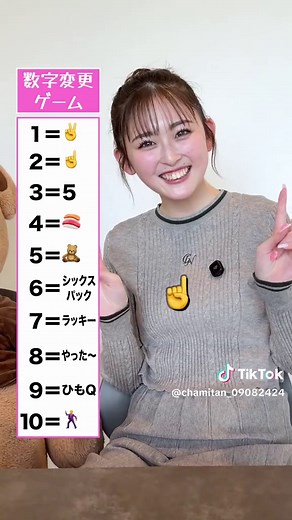お腹痛くなるほど面白いゲーム動画