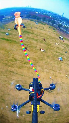 Aerial photo of kite let's fly a kite together