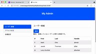 #17 ボタンを配置してみよう | Bootstrap 5入門 - プログラミングならドットインストール