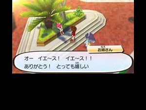 23 謎のキノコ祭りに参加！？ ヌー10号のクエストを攻略！ 妖怪ウォッチ3 スシ#68