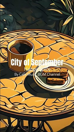 Relaxing Spring #JazzMorning with #CoffeeAndToast on a Sunny Table Creating a Calm & #CozyAtmosphere