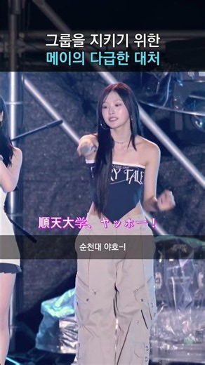 [리센느] 본능적 방어