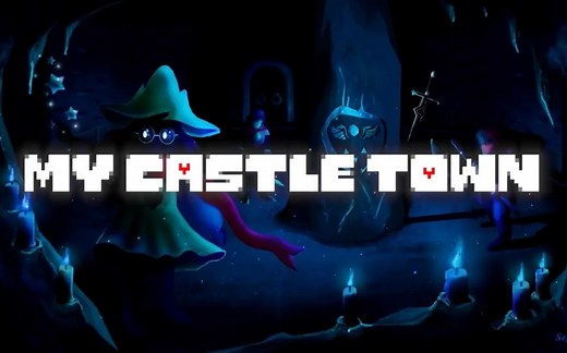 Deltarune Chapter 2 - My Castle Town | ORCHESTRAL VERSION
