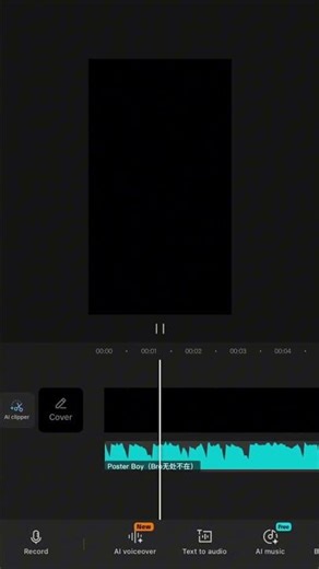 How to pause ￼your music longer😃#roblox #edit #robloxedit #transition