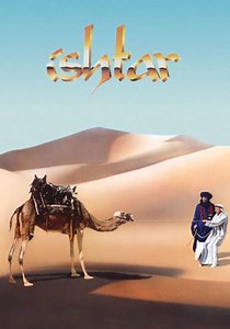 Ishtar - movie: where to watch stream online