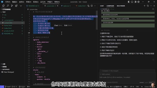 Wi-Fi密码安全测试(WEP WPA WPA2)课分享