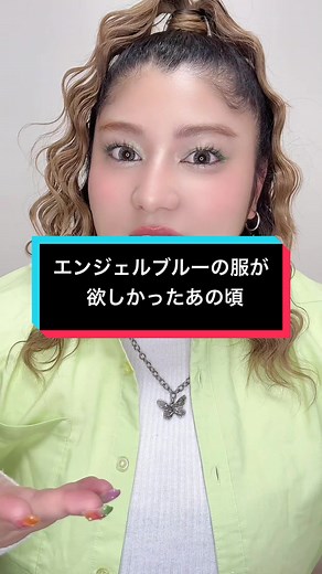 #平成 #卒業式