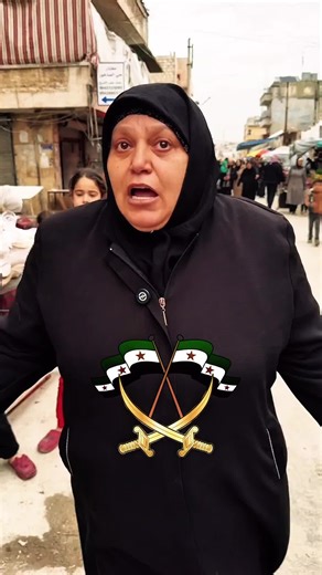 خالتي ام محمد أم الثوار في حي #الصاخور استوقفتني يوم أمس قالتلي كنت عم دور عليك حتى توصل صوتنا، ابشرِ يا أمي #حلب #الحسكة_الرقة_القامشلي_ديرالزور #السودان_مشاهير_تيك_توك #الشعب_الصيني_ماله_حل😂😂