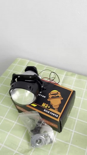 Biled WST 2.5inch DC 12V Projector LED Guide