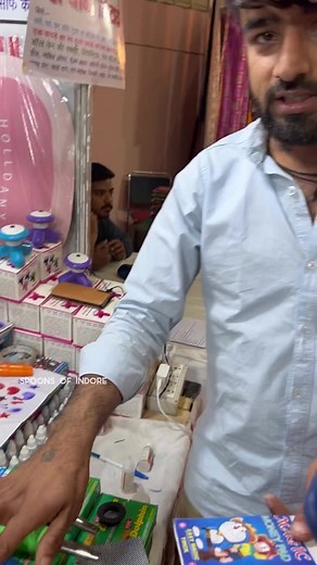 8.9K views · 33 reactions | Great Indian Magic Show Box #magician #magical #magicbox #streetfood #fbviralreels #fbreels #fb #indianfood #indianstreetfood #fbreelsviral | Spoons of Indore | Facebook