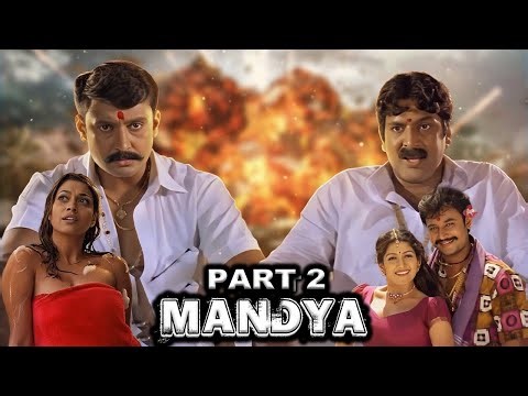 Mandya Part 2 HD 🔥 D Boss Full Mass Action | D Boss Unstoppable 🔥 | Darshan, Rakshita & Radhika