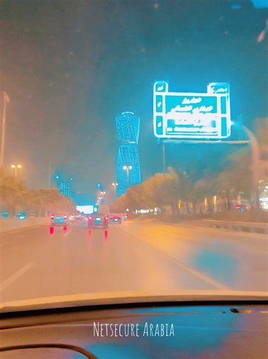 Night View of Kindom tower and Majdoul tower #Riyadh #creatorsearchinsights #saudiarabia