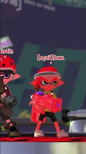 Splatoon 2 turf war hacking