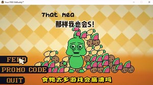 BitBuddy比特伙伴：原来养一只电子宠物，也会让人这么伤心！