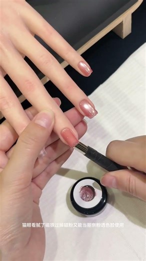 Gentle and Sensual Lina Powder Nail Art Tutorial