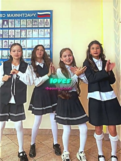 TikTok Viral Trend | STEREO LOVE FUNK Trend #tiktok #trending #edit #trend #dance #lyrics#viralvideo