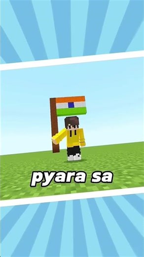 how tohow to play Minecraft