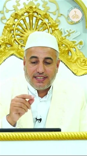 من الأمثلة على الحديث المشهور عند الحنفية 4