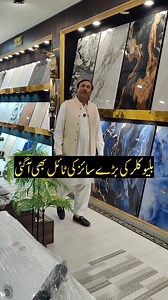73K views · 1.7K reactions | Blue Color Tiles. Call & WhatsApp: 0302-1065777, 0300-1065777 Address: 15-C, PCSIR Staff Near Ameer Chowk College Road, Lahore #tiles #sanitary #walltiles #floortiles | Tile Master | Facebook