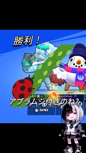 【ブロスタ】管理栄養士ガチバトル