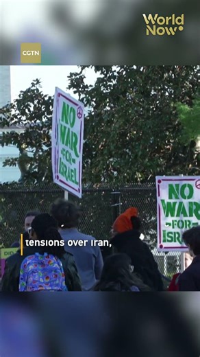 Protests in Washington against US military action in Iran #worldnow