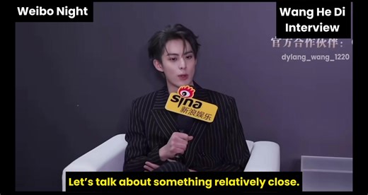 Dylan Wang - Wang Hedi weibo night awards interview ♥️ about #XuQian Part 2. #DylanWang #WangHeDi #weibonightawards #GuardiansOfTheDafeng | Dylan Wang - Wang Hedi