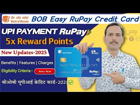 Unlock the Power of BOB Easy RuPay Credit Card – Benefits Overview | Bob Credit Card 2025