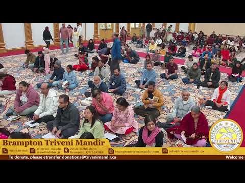 Sundarkand Path | Brampton Triveni Mandir | 13th December 2025