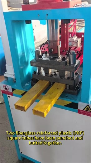 Hydraulic Square Tube Punching Machine Overview