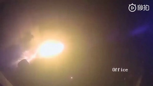 电脑爆炸事件，引发火灾