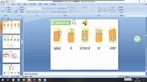 朗文新概念英语青少版入门级AUnit15结课这单元对于一年级要反复讲