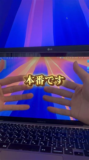 ☝️42歳公務員がTikTokで毎月30万円稼げてる方法