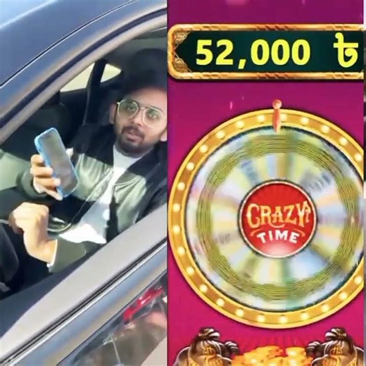 krikya referral code | refar kore income | স্বাগতম বোনাস ৬০০ টাকা #refar #krikya