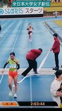 【全日本大学女子駅伝】仲間の待つゴール①