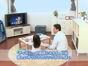 シング・アロング ご利用シーン1 動画