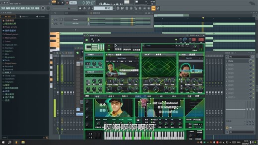 如何3秒内做computer sound