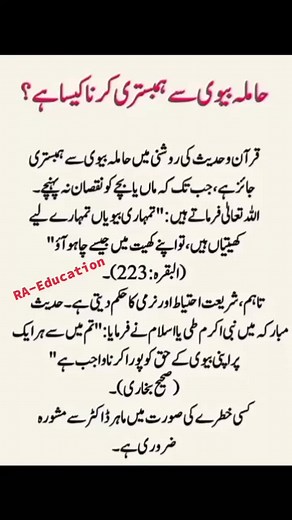 #motivationalvideo #youtubeshorts #viralvideo #education #foryoupage❤️❤️ @TikTok UK @tiktok creators @TikTok Trends