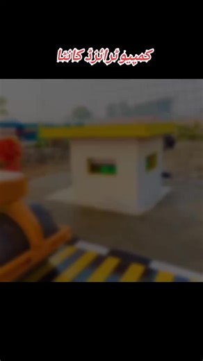 Computerized Weight Scales for Accurate Measurements