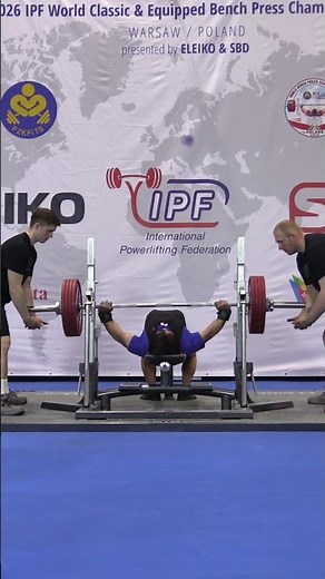 World Record Bench Press Classic with 230 kg by Kosei Yokoyama JPN in 74kg class