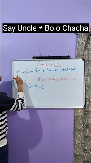 Say Uncle ≠ Bolo Chacha