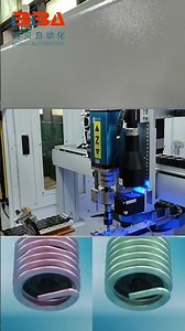 Automatic Wire Thread Insert Assembly Machine | Self-Cutting Tail Feature，for automotive industry