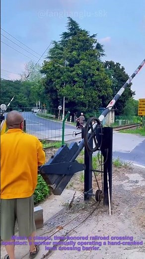 Manual Railroad Crossing Gate: Traditional Level Crossing Operation